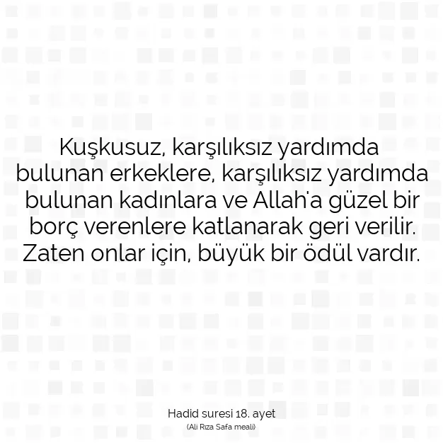 Ayetbul | Kuran Mealleri | Quran | Hadid suresi 18. ayet