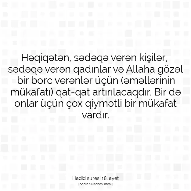 Ayetbul | Kuran Mealleri | Quran | Hadid suresi 18. ayet