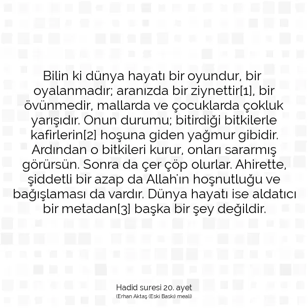 Ayetbul | Kuran Mealleri | Quran | Hadid suresi 20. ayet