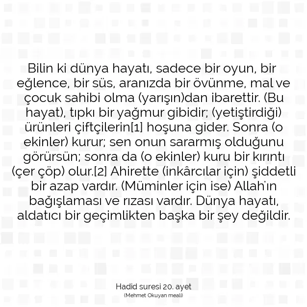 Ayetbul | Kuran Mealleri | Quran | Hadid suresi 20. ayet