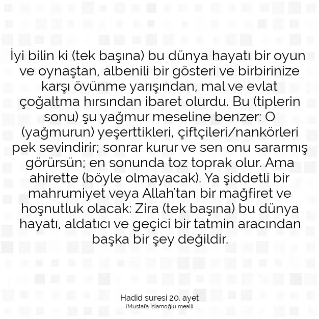 Ayetbul | Kuran Mealleri | Quran | Hadid suresi 20. ayet