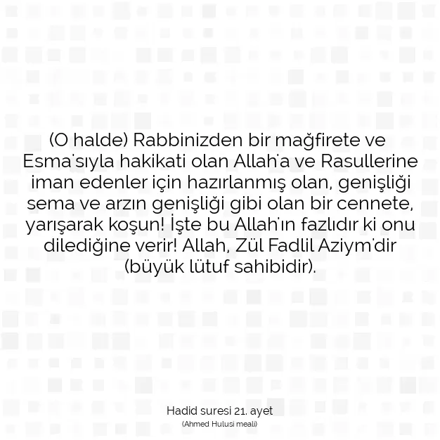 Ayetbul | Kuran Mealleri | Quran | Hadid suresi 21. ayet