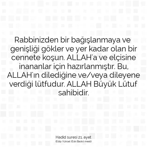 Ayetbul | Kuran Mealleri | Quran | Hadid suresi 21. ayet