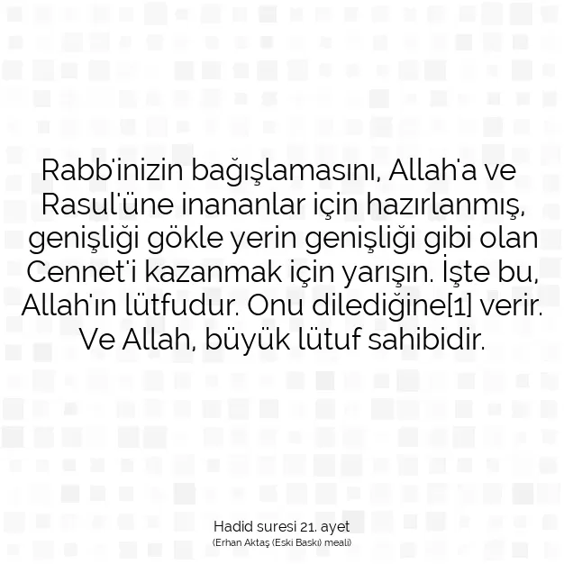 Ayetbul | Kuran Mealleri | Quran | Hadid suresi 21. ayet