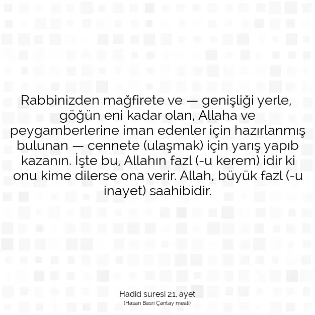 Ayetbul | Kuran Mealleri | Quran | Hadid suresi 21. ayet