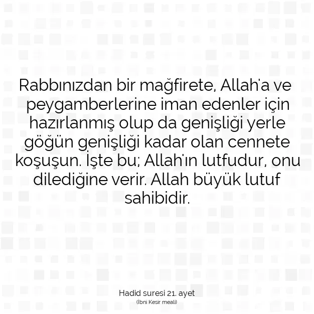 Ayetbul | Kuran Mealleri | Quran | Hadid suresi 21. ayet