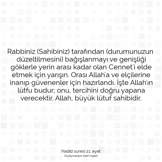 Ayetbul | Kuran Mealleri | Quran | Hadid suresi 21. ayet