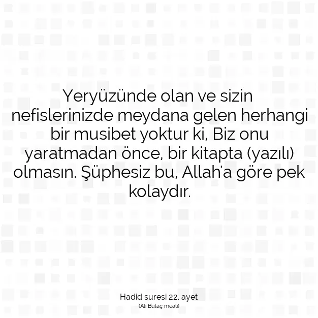 Ayetbul | Kuran Mealleri | Quran | Hadid suresi 22. ayet