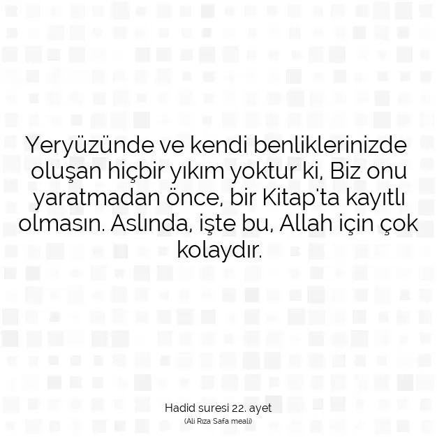 Ayetbul | Kuran Mealleri | Quran | Hadid suresi 22. ayet