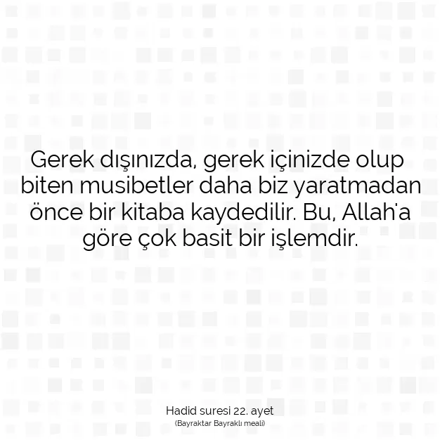 Ayetbul | Kuran Mealleri | Quran | Hadid suresi 22. ayet