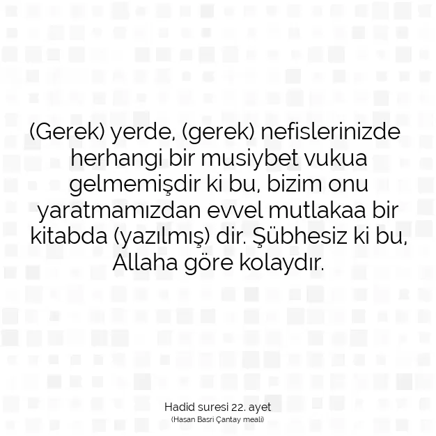 Ayetbul | Kuran Mealleri | Quran | Hadid suresi 22. ayet