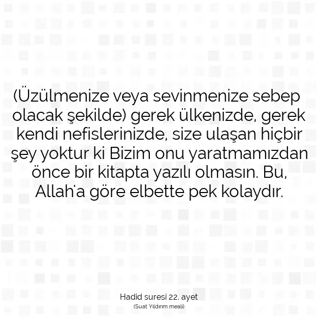 Ayetbul | Kuran Mealleri | Quran | Hadid suresi 22. ayet