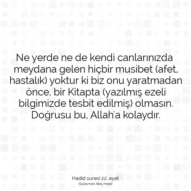 Ayetbul | Kuran Mealleri | Quran | Hadid suresi 22. ayet