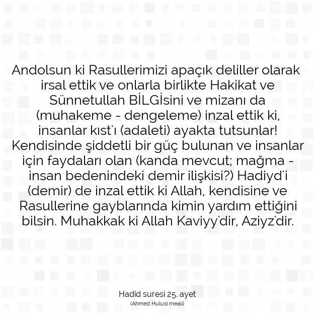 Ayetbul | Kuran Mealleri | Quran | Hadid suresi 25. ayet