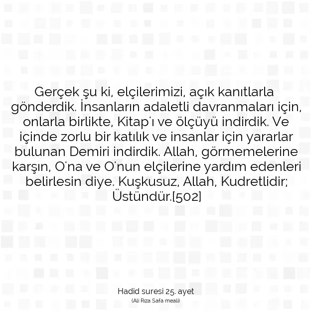 Ayetbul | Kuran Mealleri | Quran | Hadid suresi 25. ayet