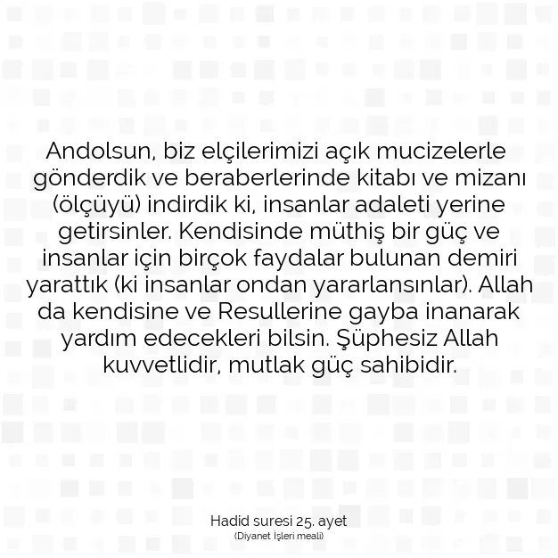 Ayetbul | Kuran Mealleri | Quran | Hadid suresi 25. ayet