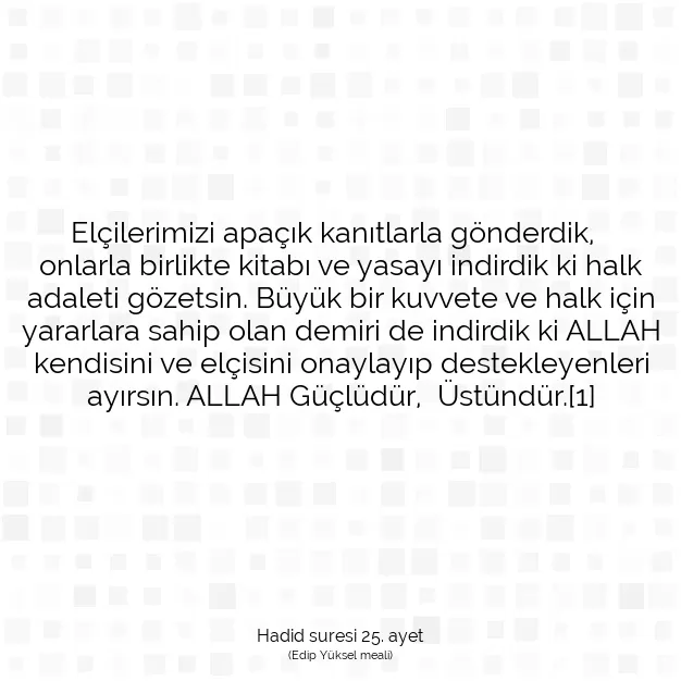 Ayetbul | Kuran Mealleri | Quran | Hadid suresi 25. ayet