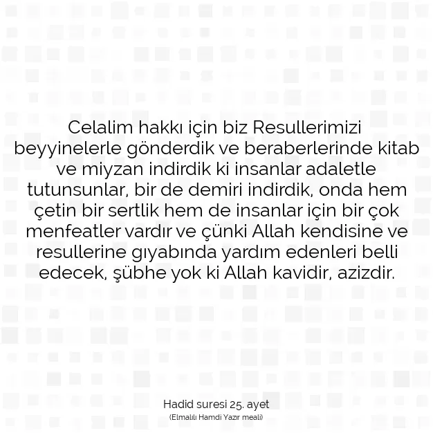 Ayetbul | Kuran Mealleri | Quran | Hadid suresi 25. ayet