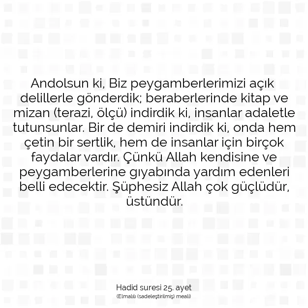 Ayetbul | Kuran Mealleri | Quran | Hadid suresi 25. ayet