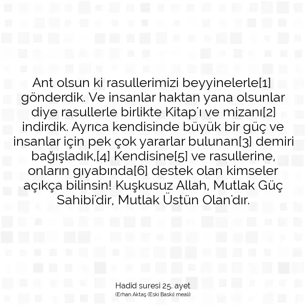 Ayetbul | Kuran Mealleri | Quran | Hadid suresi 25. ayet