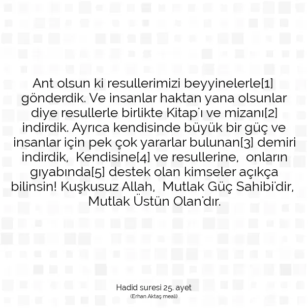 Ayetbul | Kuran Mealleri | Quran | Hadid suresi 25. ayet