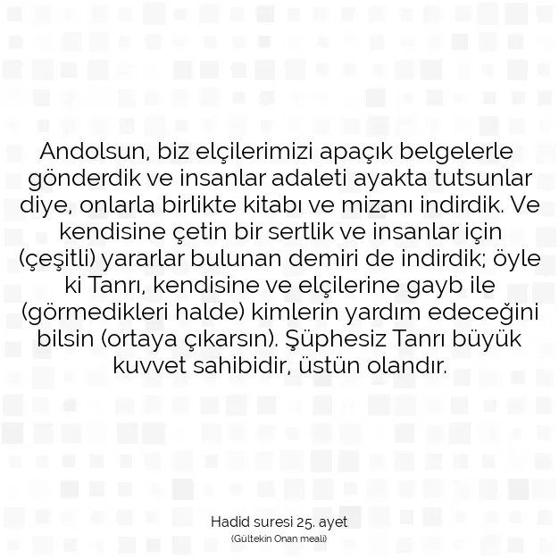 Ayetbul | Kuran Mealleri | Quran | Hadid suresi 25. ayet