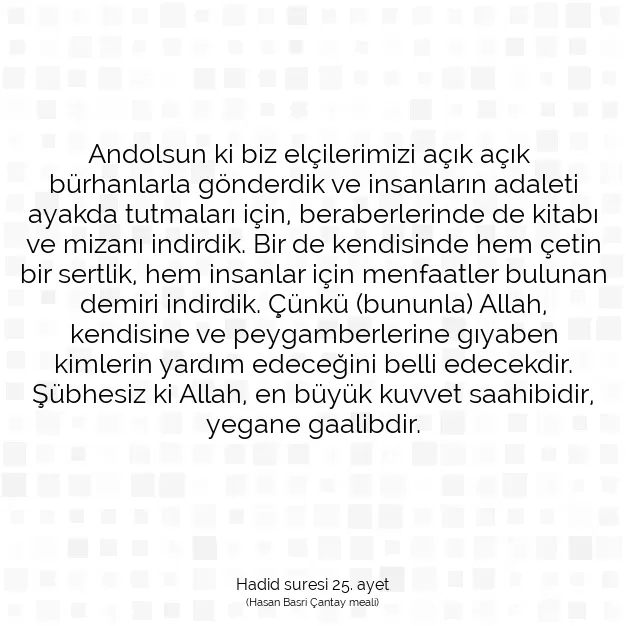 Ayetbul | Kuran Mealleri | Quran | Hadid suresi 25. ayet