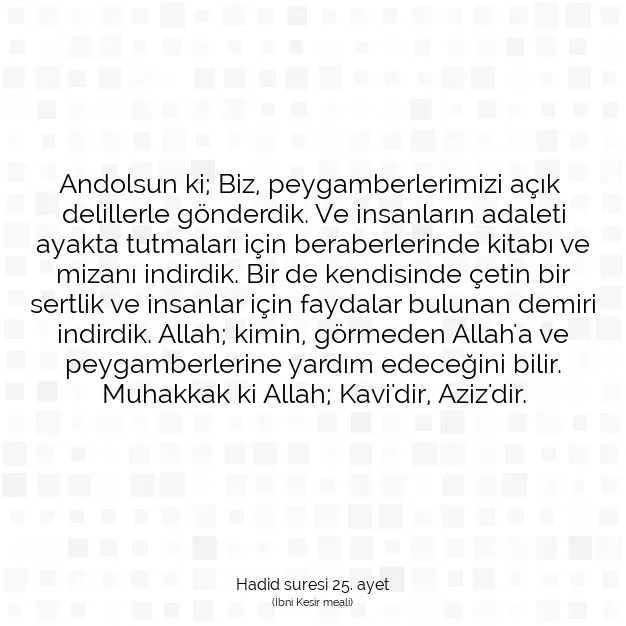 Ayetbul | Kuran Mealleri | Quran | Hadid suresi 25. ayet