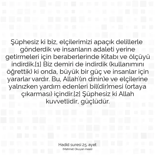 Ayetbul | Kuran Mealleri | Quran | Hadid suresi 25. ayet