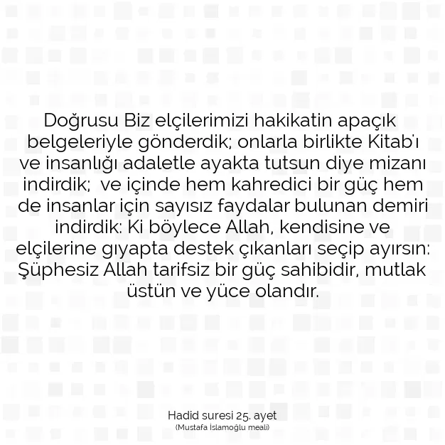 Ayetbul | Kuran Mealleri | Quran | Hadid suresi 25. ayet