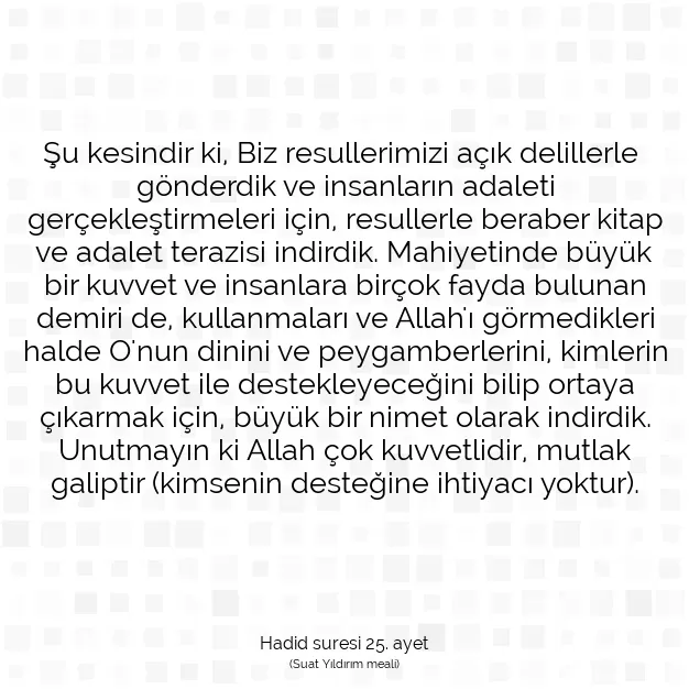 Ayetbul | Kuran Mealleri | Quran | Hadid suresi 25. ayet