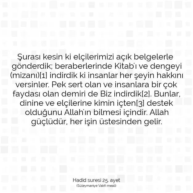 Ayetbul | Kuran Mealleri | Quran | Hadid suresi 25. ayet