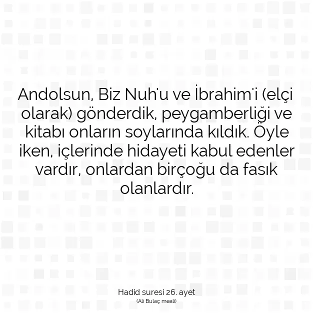 Ayetbul | Kuran Mealleri | Quran | Hadid suresi 26. ayet