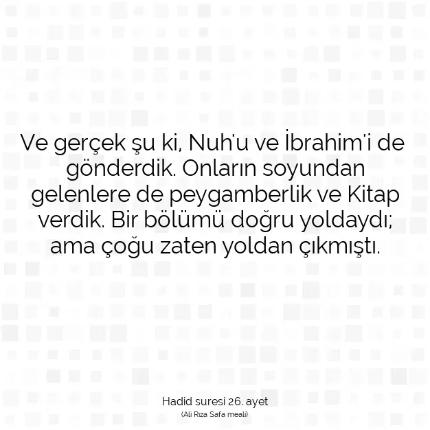 Ayetbul | Kuran Mealleri | Quran | Hadid suresi 26. ayet