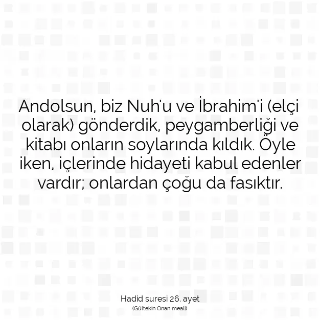 Ayetbul | Kuran Mealleri | Quran | Hadid suresi 26. ayet