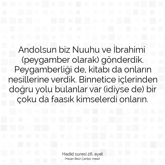 Ayetbul | Kuran Mealleri | Quran | Hadid suresi 26. ayet