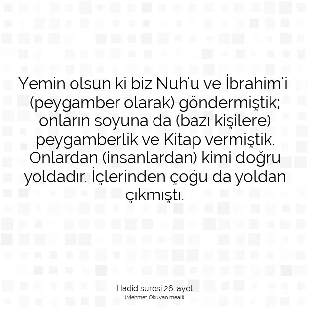 Ayetbul | Kuran Mealleri | Quran | Hadid suresi 26. ayet