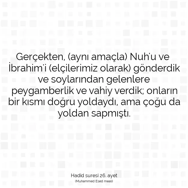 Ayetbul | Kuran Mealleri | Quran | Hadid suresi 26. ayet