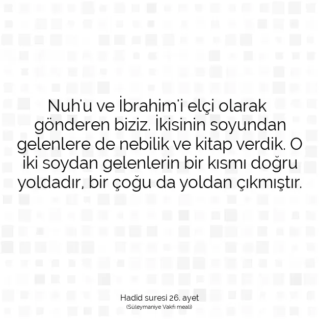 Ayetbul | Kuran Mealleri | Quran | Hadid suresi 26. ayet