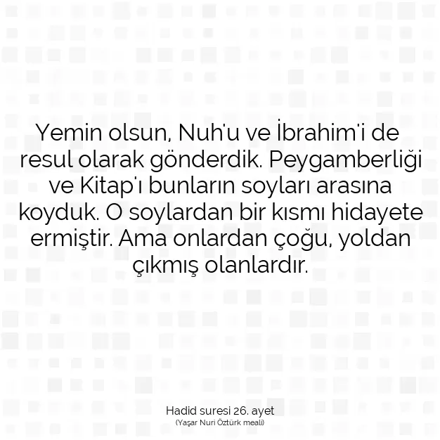 Ayetbul | Kuran Mealleri | Quran | Hadid suresi 26. ayet