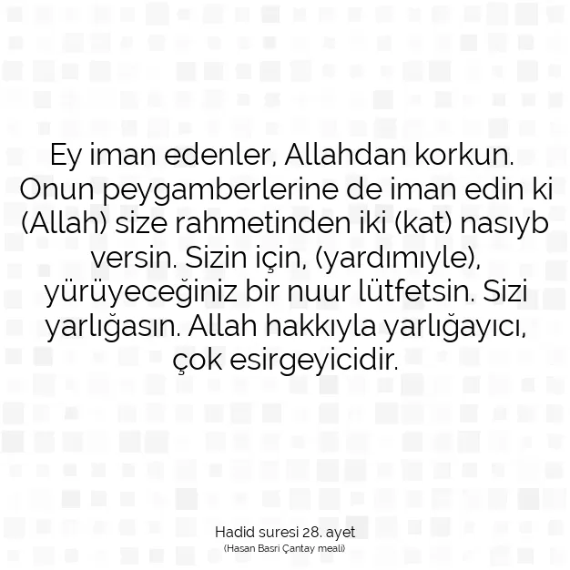 Ayetbul | Kuran Mealleri | Quran | Hadid suresi 28. ayet