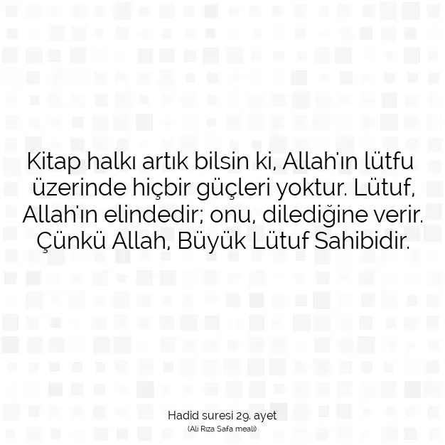 Ayetbul | Kuran Mealleri | Quran | Hadid suresi 29. ayet