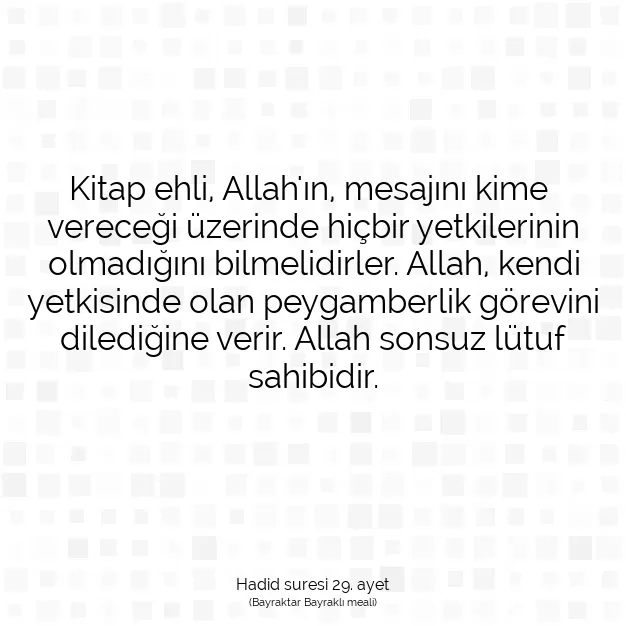 Ayetbul | Kuran Mealleri | Quran | Hadid suresi 29. ayet