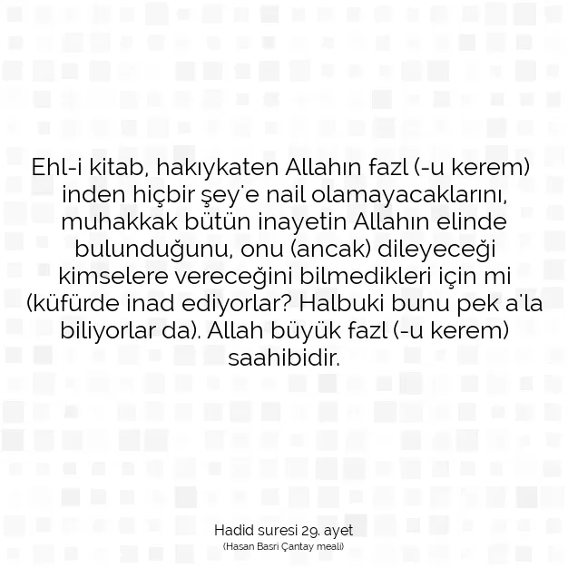 Ayetbul | Kuran Mealleri | Quran | Hadid suresi 29. ayet