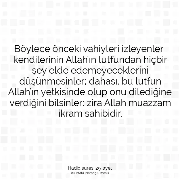 Ayetbul | Kuran Mealleri | Quran | Hadid suresi 29. ayet