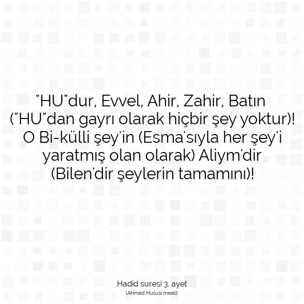 Ayetbul | Kuran Mealleri | Quran | Hadid suresi 3. ayet