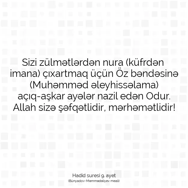 Ayetbul | Kuran Mealleri | Quran | Hadid suresi 9. ayet