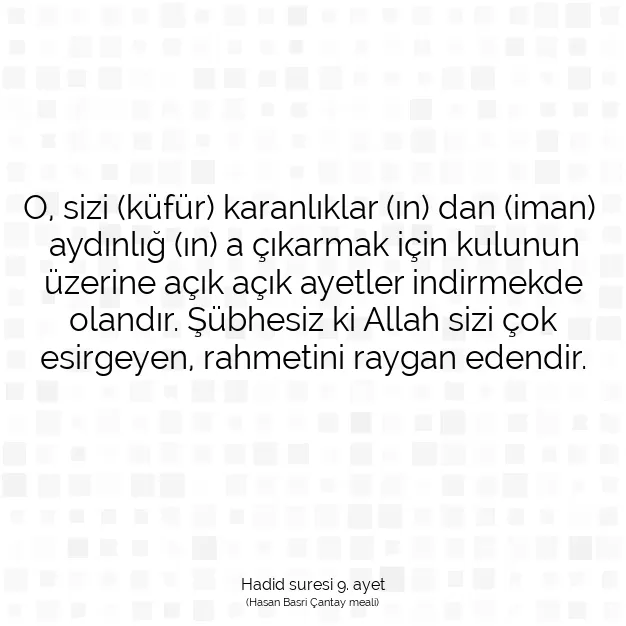 Ayetbul | Kuran Mealleri | Quran | Hadid suresi 9. ayet