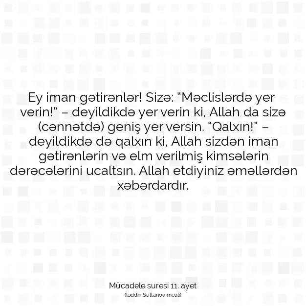 Ayetbul | Kuran Mealleri | Quran | Mücadele suresi 11. ayet