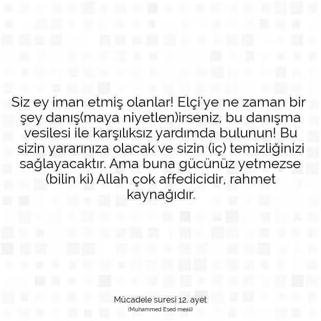 Ayetbul | Kuran Mealleri | Quran | Mücadele suresi 12. ayet